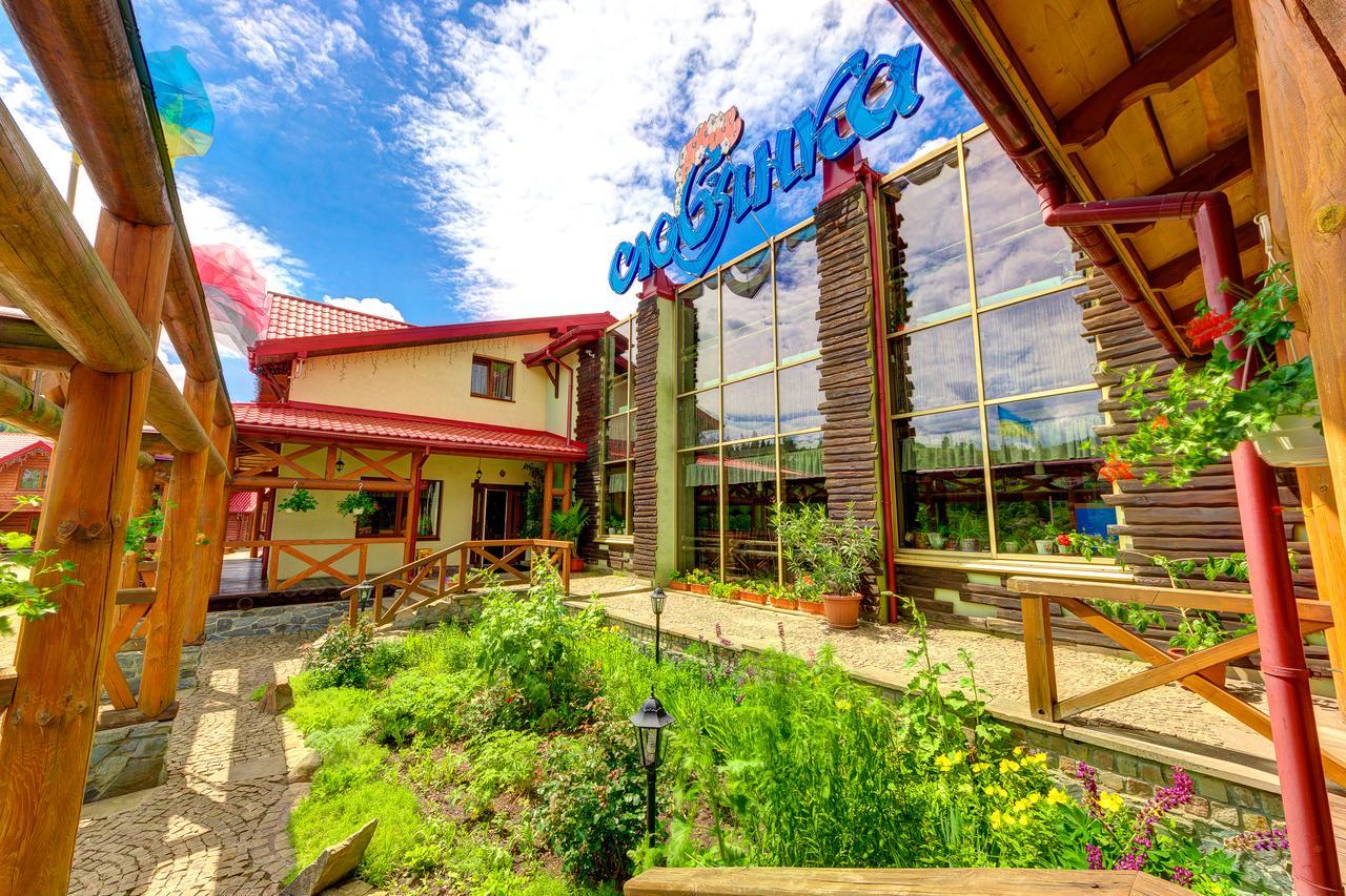Slovyanka Hotel Slavske Exterior photo